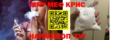 хмурый Можайск