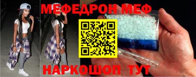 mdma Можга