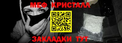 бутик Моздок