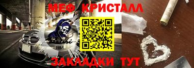 хмурый Можайск
