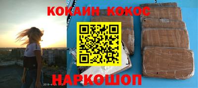 mdma Можга