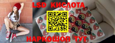 бутик Моздок