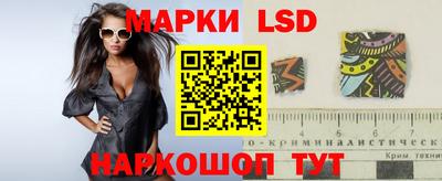 бутик Моздок