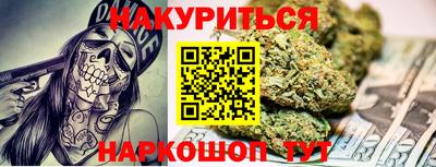 хмурый Можайск