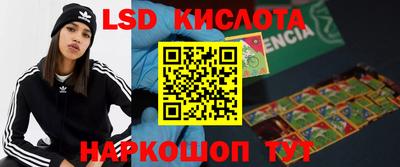 хмурый Можайск