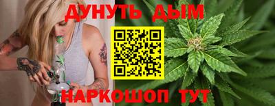 бутик Моздок