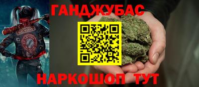 хмурый Можайск
