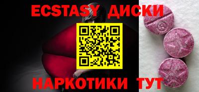бутик Моздок