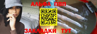 mdma Можга