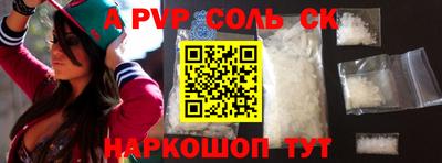 хмурый Можайск