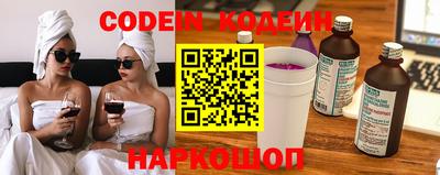 хмурый Можайск