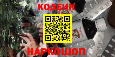 хмурый Можайск