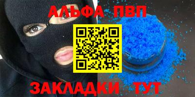 mdma Можга