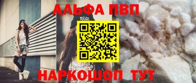 mdma Можга
