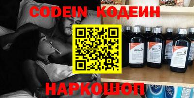 mdma Можга