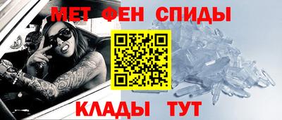 mdma Можга