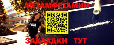 хмурый Можайск