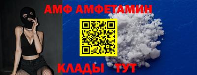 хмурый Можайск