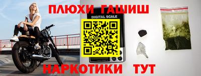 бутик Моздок
