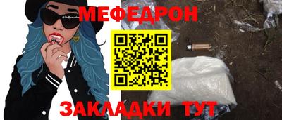 mdma Можга