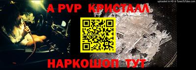 хмурый Можайск