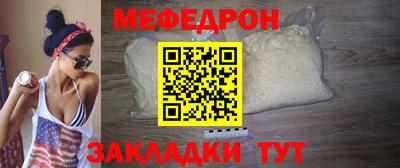 хмурый Можайск